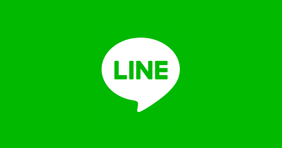 Line Mobile Number Composition in Japan, South Korea, Thailand, and Indonesia!